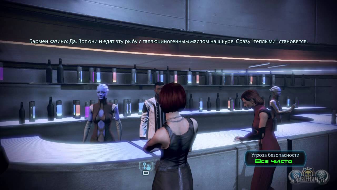 прохождение mass effect 3 казино