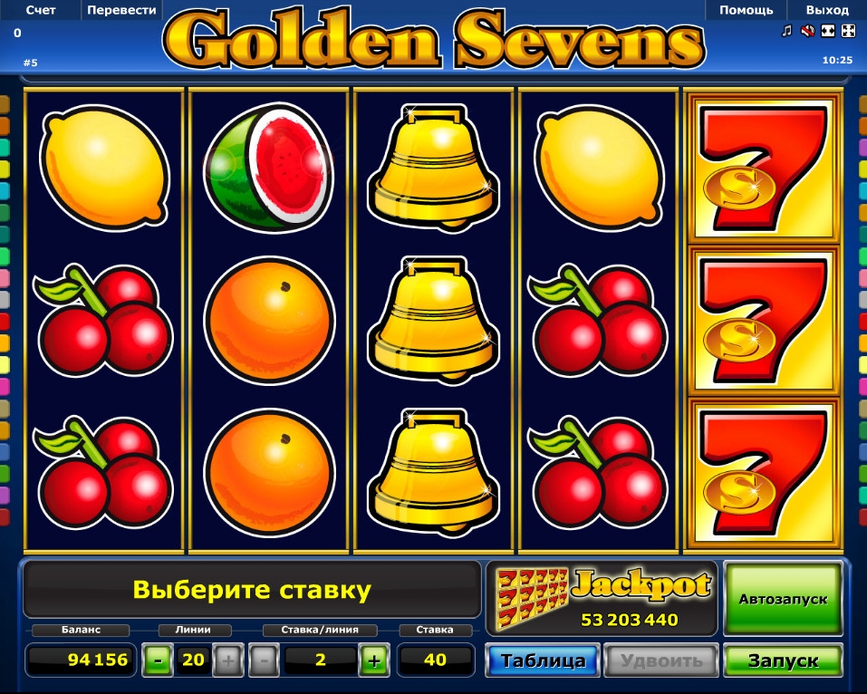 игровой автомат golden sevens