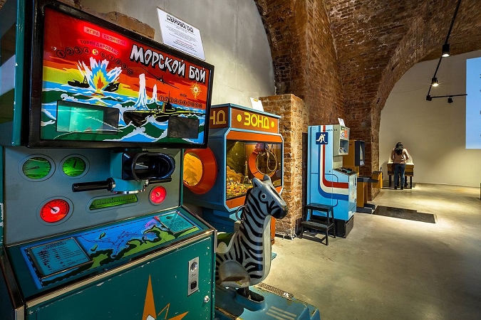 музей игровых автоматов ссср в москве адрес