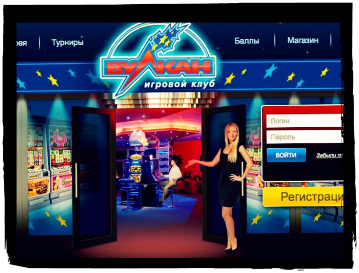 реклама игровых автоматов в браузере