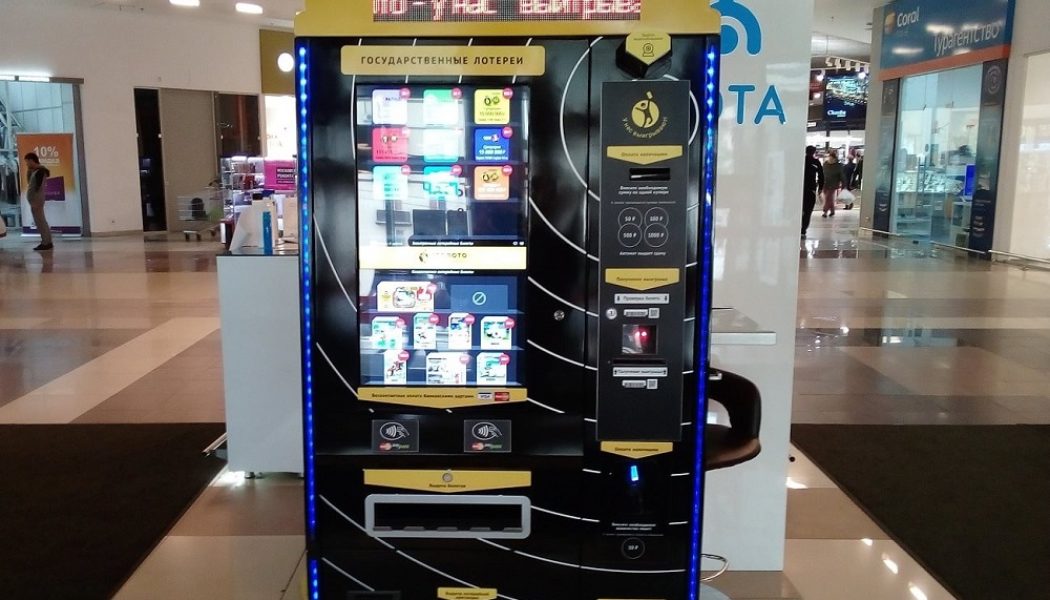 images игровые автоматы от гослото