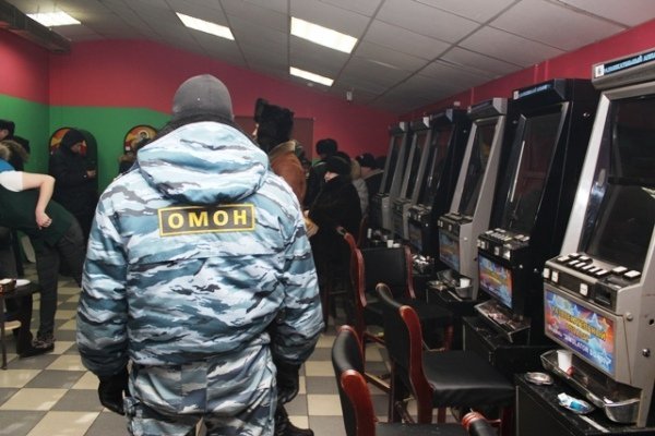 images уголовная ответственность за игровые автоматы в украине