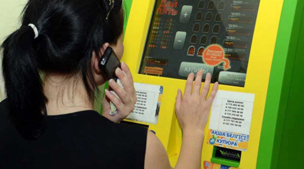 игровые автоматы фиксированный актив казахстан