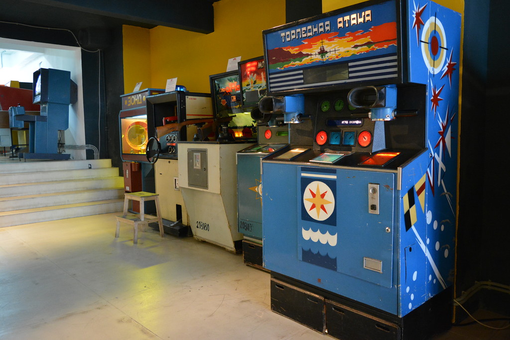 images музей игровых автоматов ссср в москве адрес