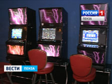 images игровые автоматы фиксированный актив казахстан