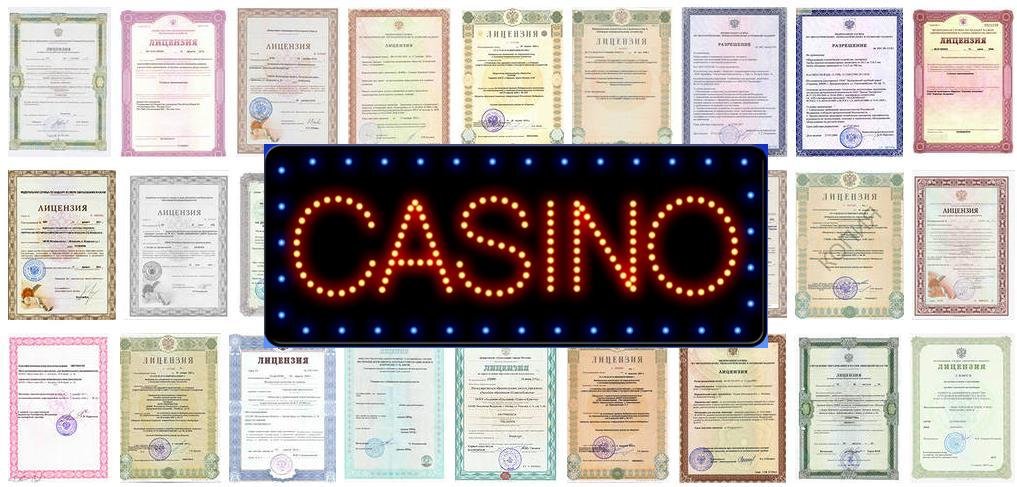 белиз казино лицензия