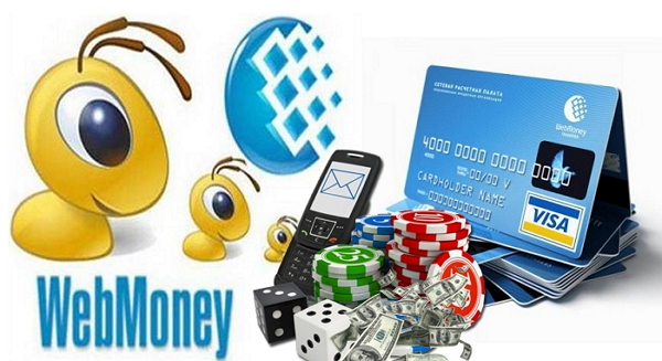 webmoney казино