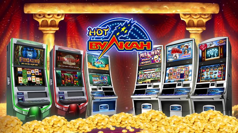 vulcan casino игровые автоматы