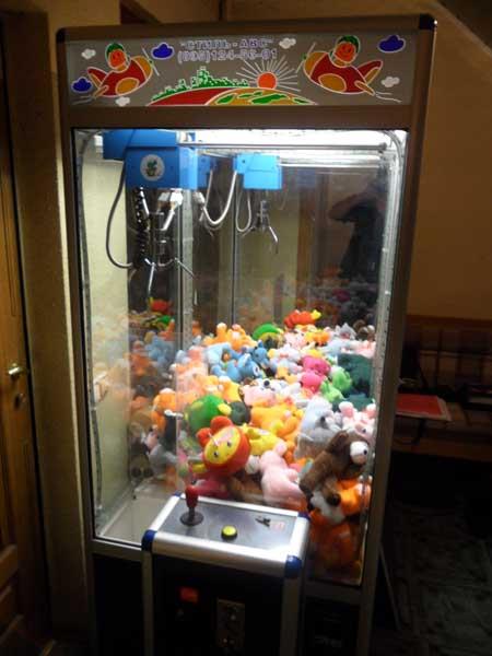 игровой автомат мягкие игрушки петербурге