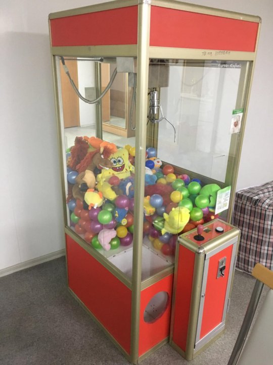 купить игровой автомат кран-машина в москве