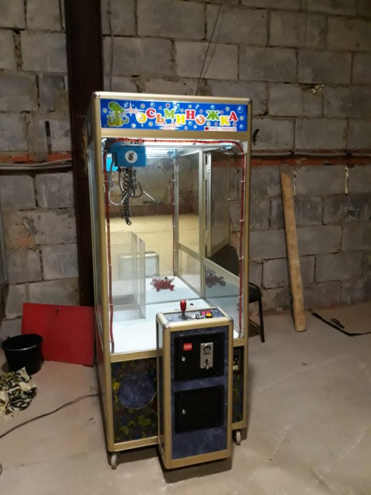 игровой автомат кран машины купить в москве