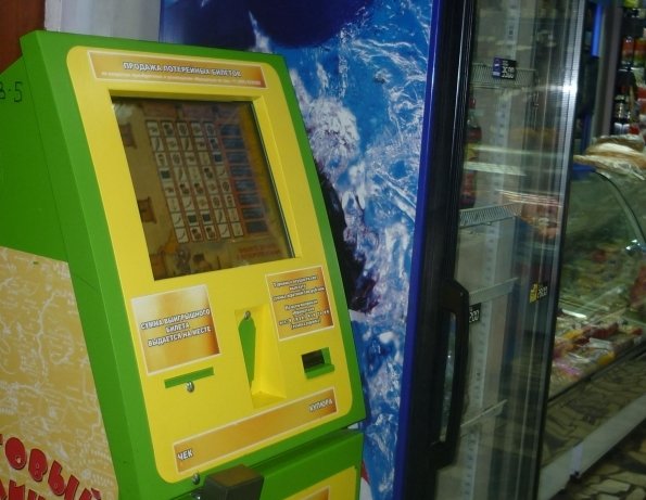установить игровой автомат в магазин
