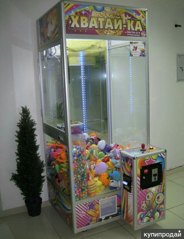 images аренда игровых автоматов игрушка