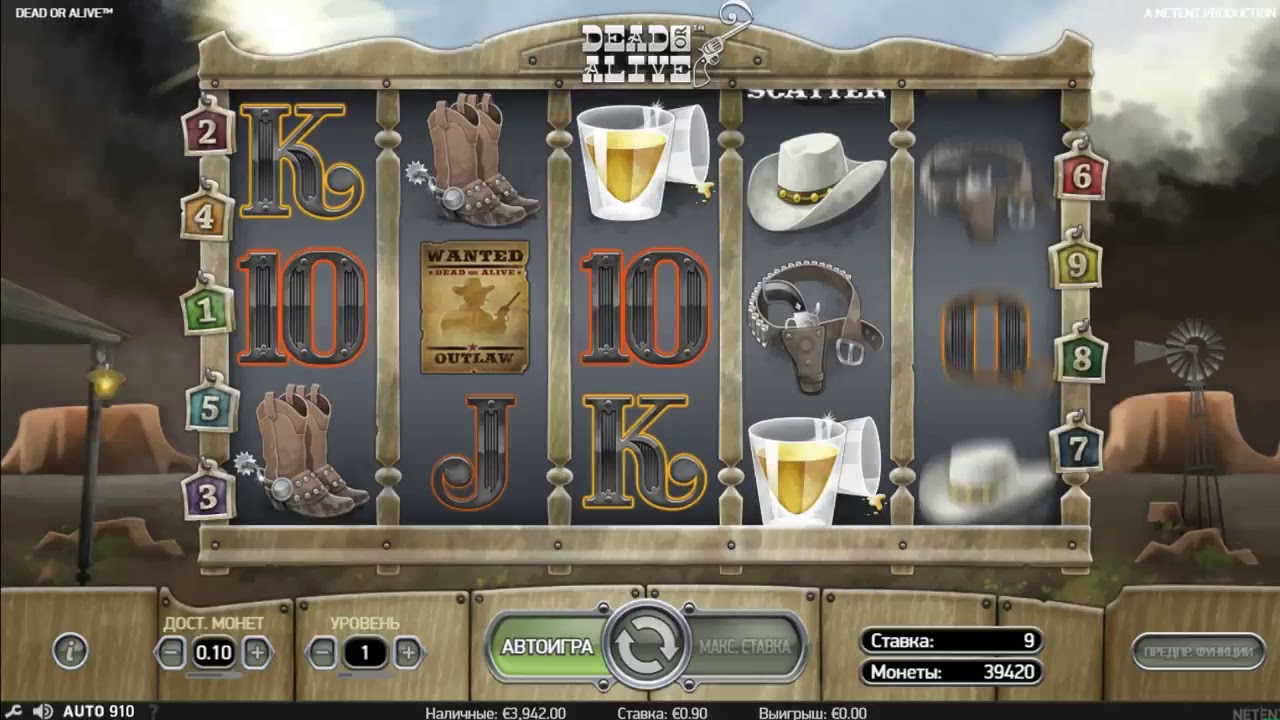 играть в автоматы франк казино