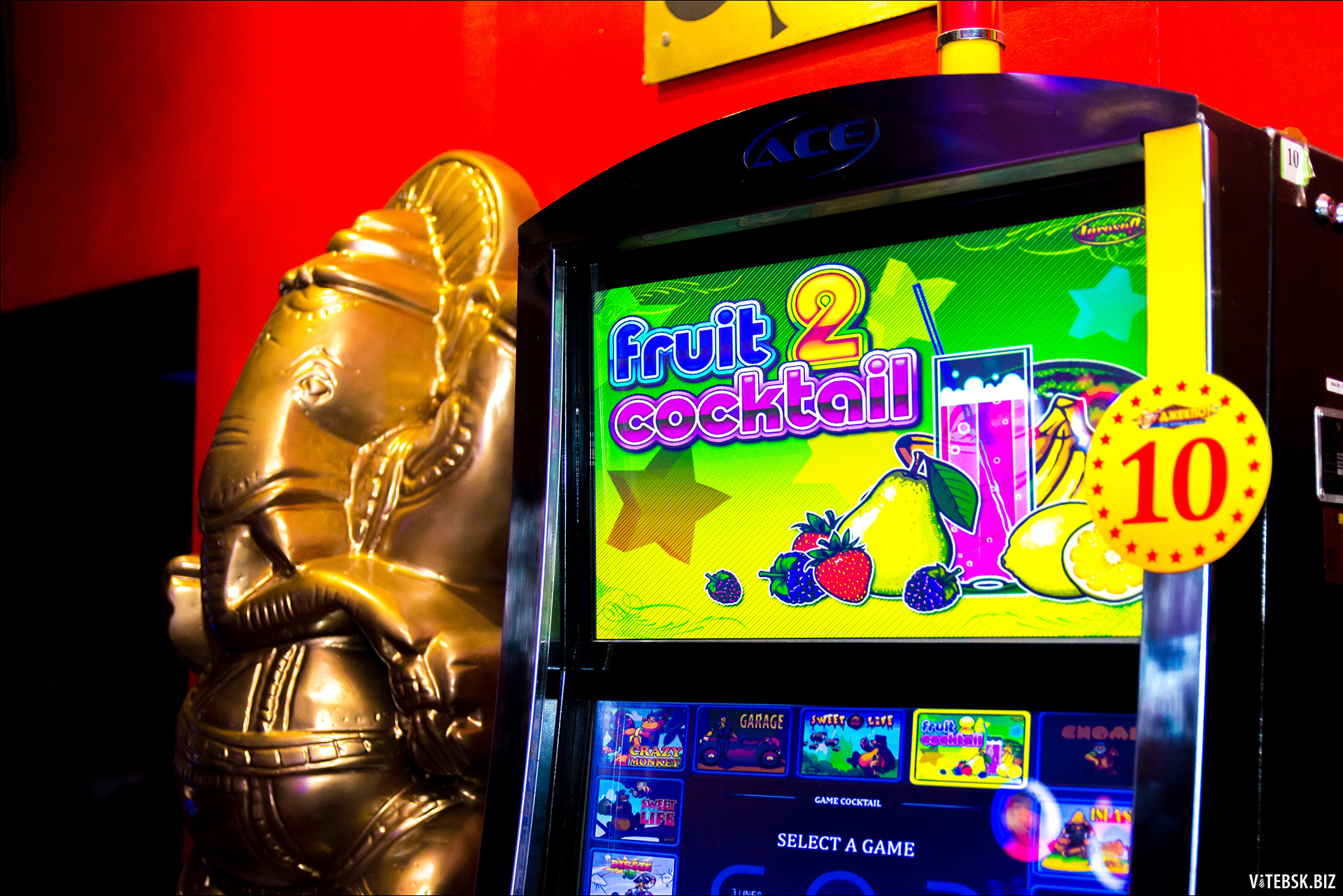 лотерея пяточки игровые автоматы