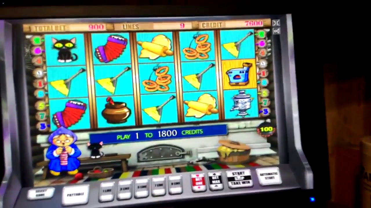 images casino imperator игровые автоматы