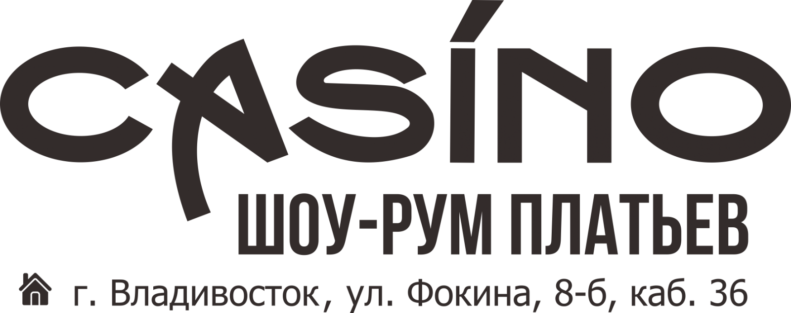 шоу-рум казино - череповец