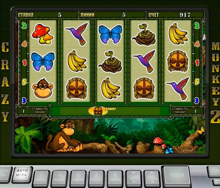 игровые автоматы обезьяны