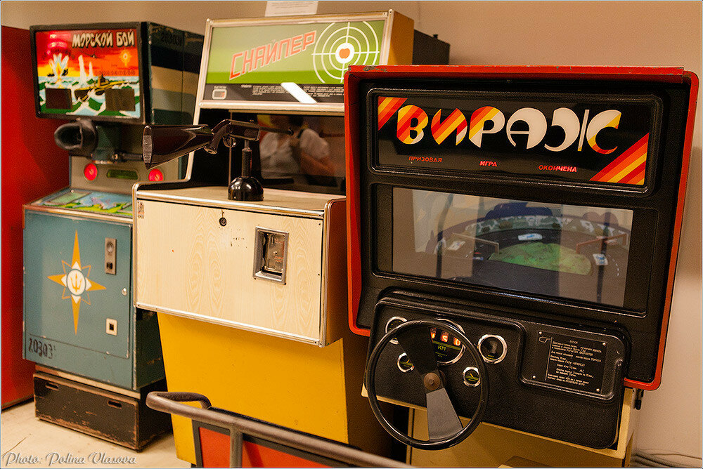 images игры советских игровых автоматов играть