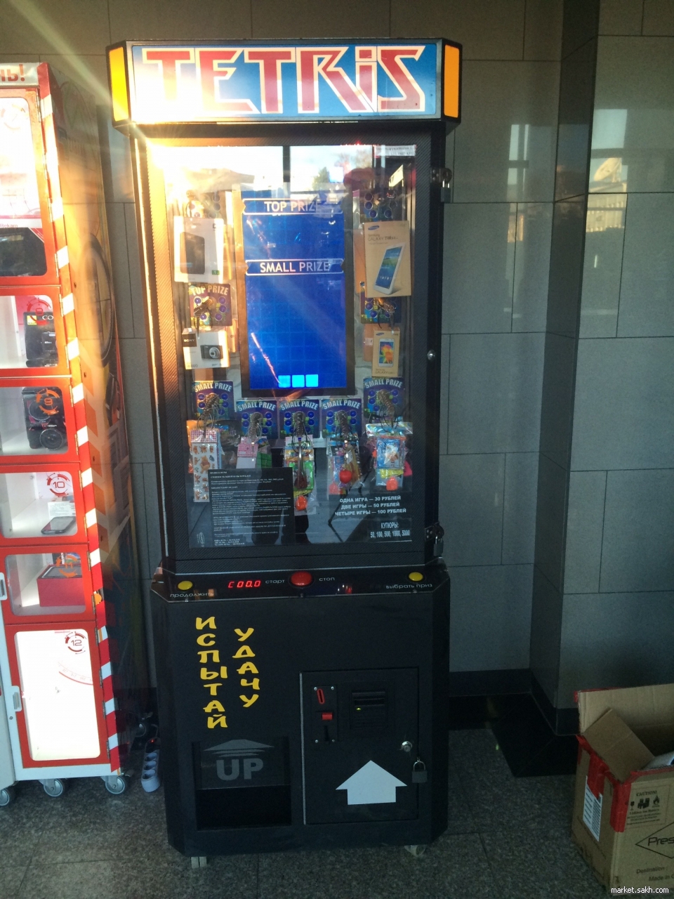 игровые автоматы в блокбастере