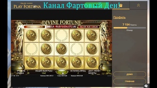 казино минимальная ставка 0 15 коп