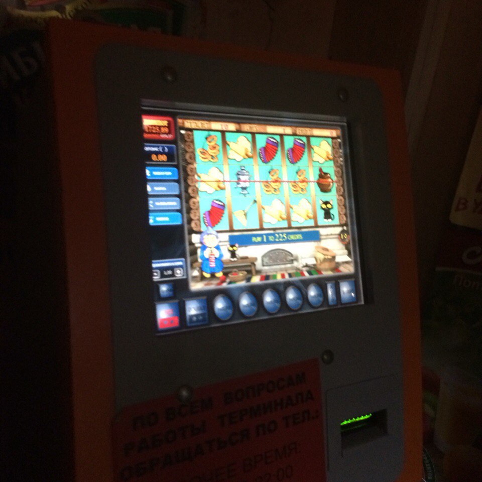 images легальны ли игровые автоматы
