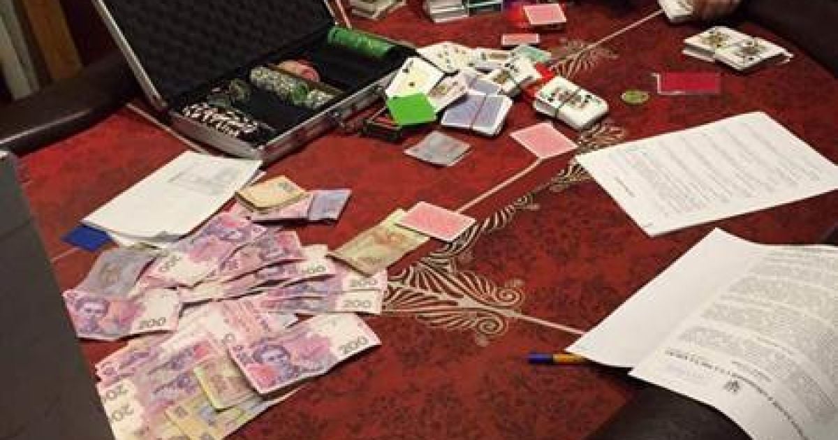 images налоговая прикрыла два казино в центре сум