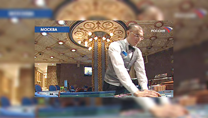 images нападение казино москва