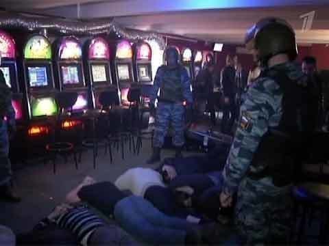 омон в суворове казино
