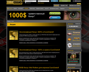 онлайн казино бонус 100 в россии