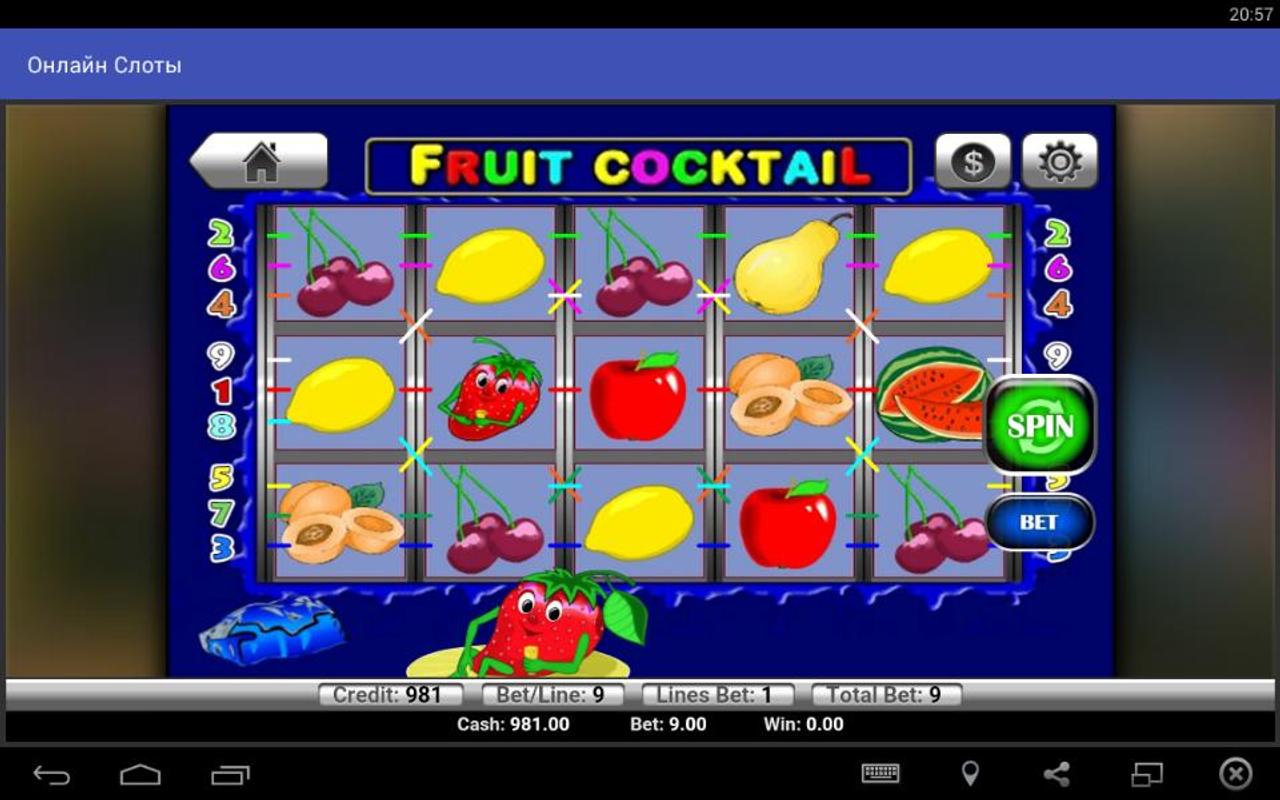 images скачать игровые автоматы на андроид через торрент